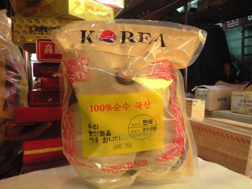 Tác dụng chữa bệnh của nấm linh chi Hàn Quốc